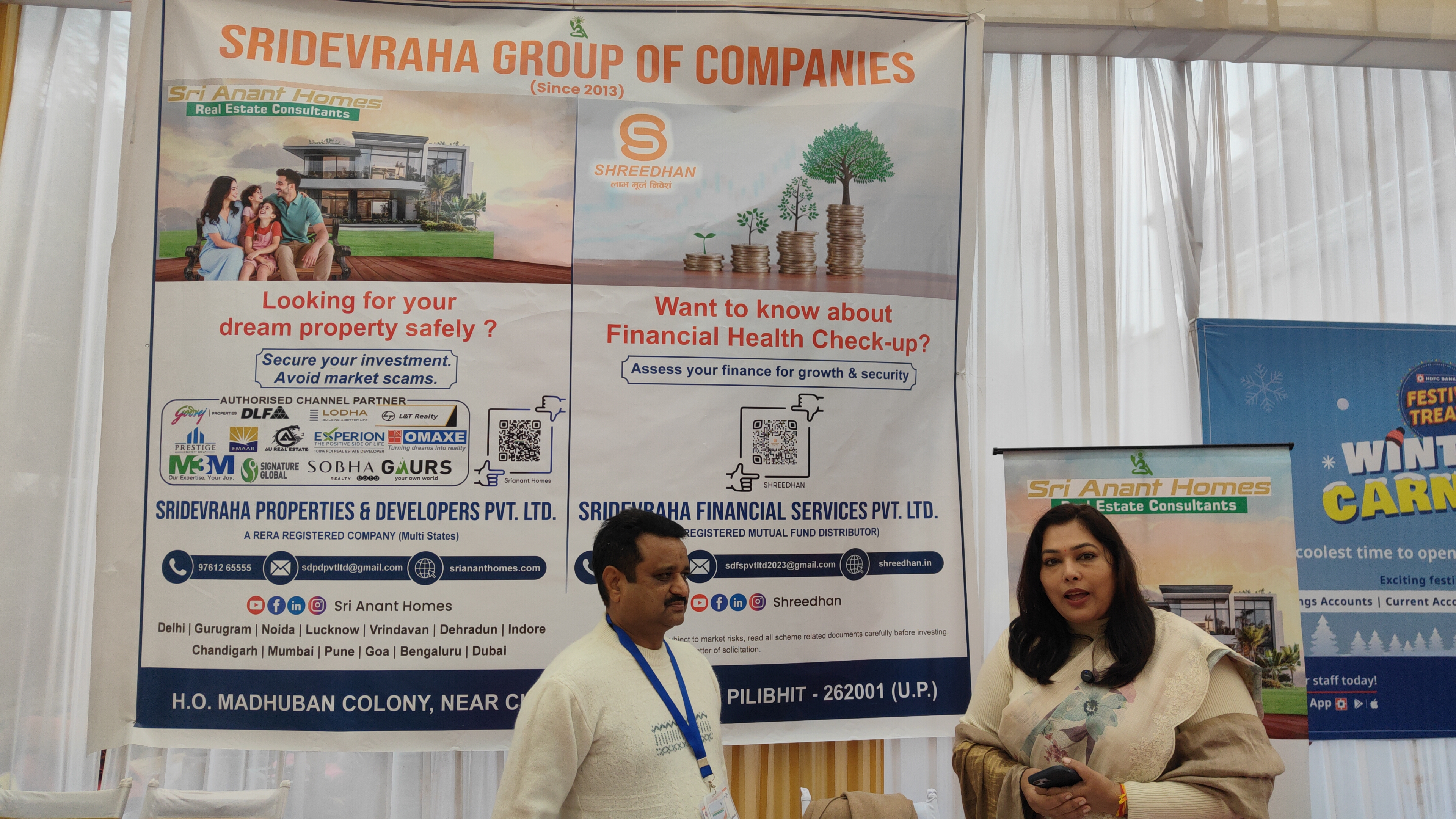 Our exhibition presence